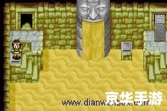 黄金太阳2攻略 黄金太阳2攻略