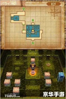 黄金太阳2攻略