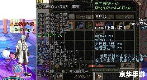 地下城与勇士玩不了 建议:《地下城与勇士:无法游戏的困扰与解决之道》 地下城与勇士玩不了 建议:《地下城与勇士:无法游戏的困扰与解决之道》