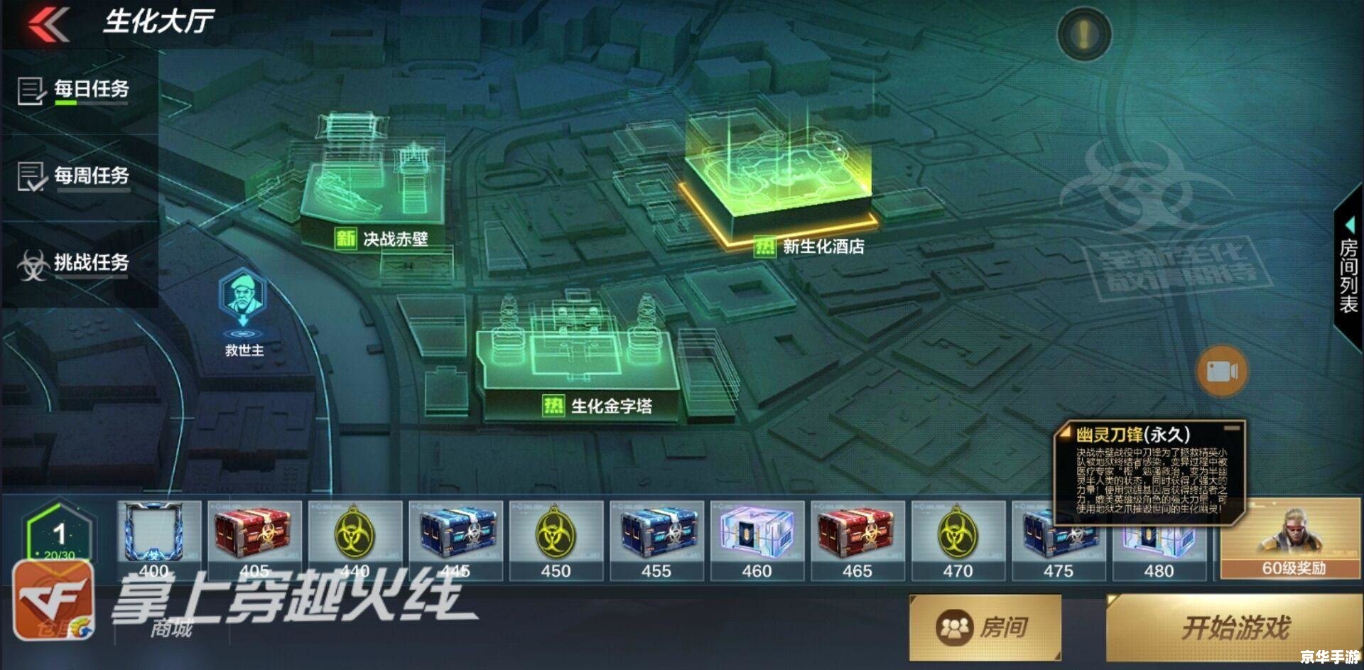 地牢猎手4完美存档:终极游戏攻略与体验 地牢猎手4完美存档:终极游戏攻略与体验