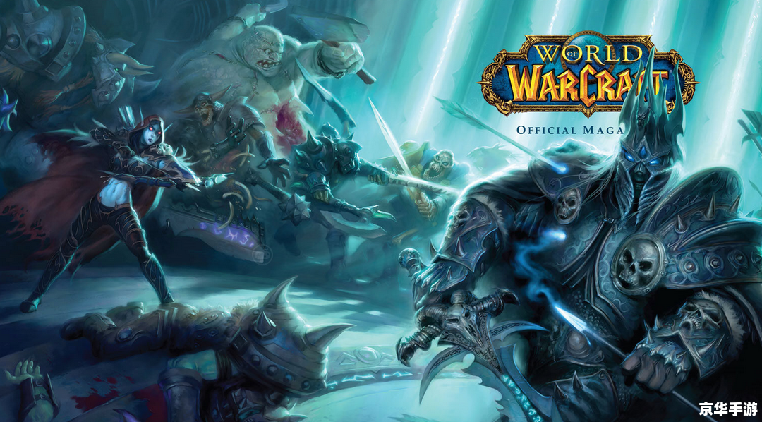 【wow秘银马刺】游戏道具悉数登场：探索与战斗的终极武器！