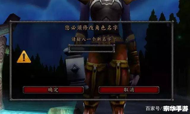 【wow秘银马刺】游戏道具悉数登场：探索与战斗的终极武器！