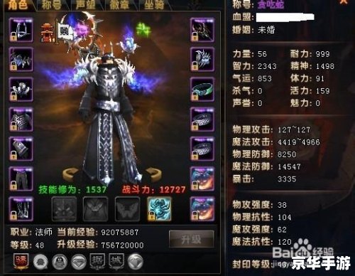轩辕传奇银币怎么得 轩辕传奇银币获取攻略 轩辕传奇银币怎么得 轩辕传奇银币获取攻略