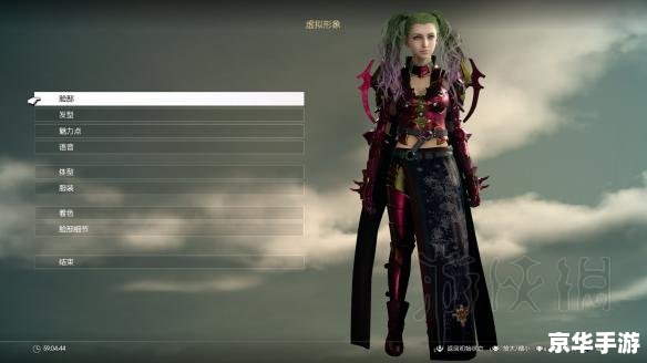 FF14捏脸数据分享:打造独一无二的游戏角色外貌 FF14捏脸数据分享:打造独一无二的游戏角色外貌