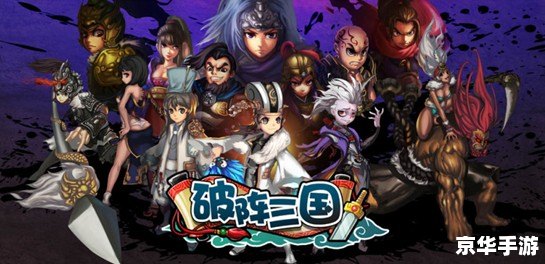 无敌流浪汉4无敌版:打造不败的流浪汉传奇 无敌流浪汉4无敌版:打造不败的流浪汉传奇