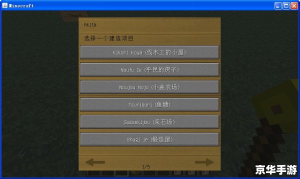 【完美世界人物代码】—— 探析与解读 【完美世界人物代码】—— 探析与解读