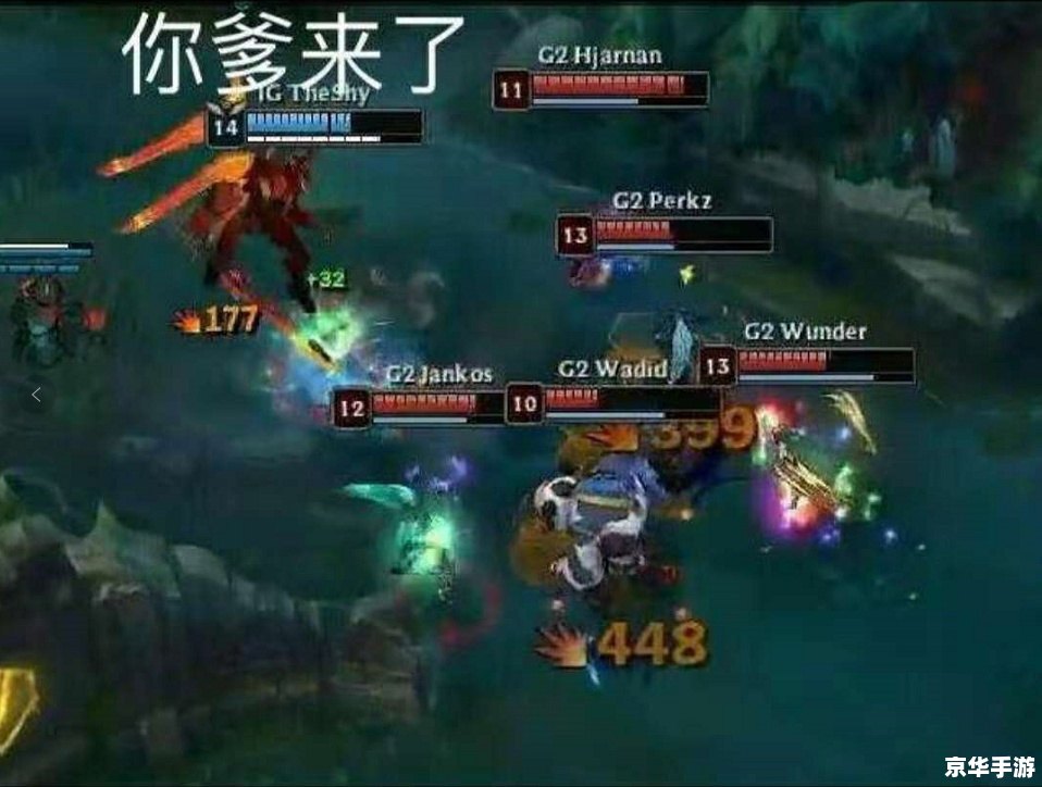 建议：《LOL钢铁大使天赋：探秘与实战分析》