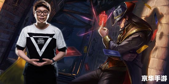 建议：《LOL英雄联盟：电竞巨匠的荣耀与征战》