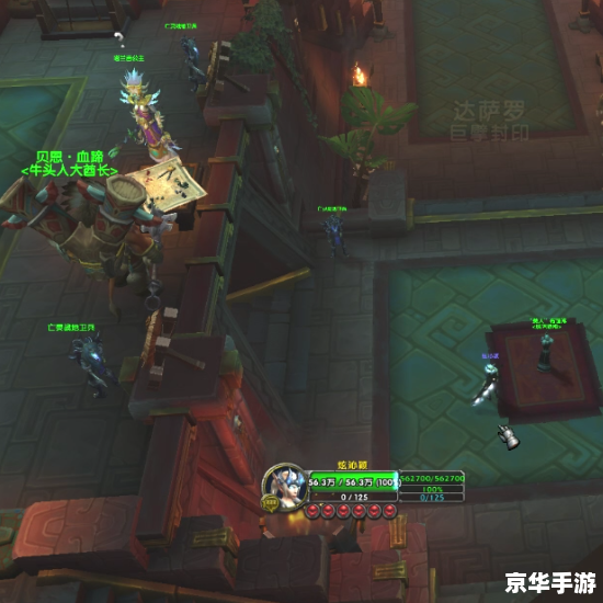 魔兽世界弹起 建议:《魔兽世界:经典再现,全新弹起系统引领风潮》 魔兽世界弹起 建议:《魔兽世界:经典再现,全新弹起系统引领风潮》