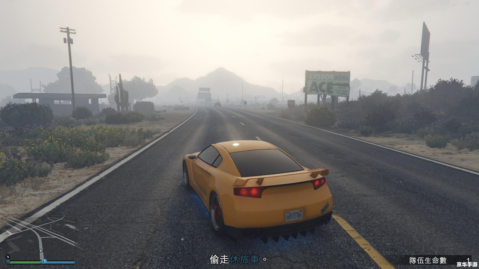 GTA4满街出租车：游戏体验与现实映射
