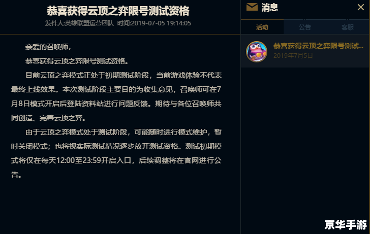 暗黑3如何赚钱 暗黑3赚钱之道：掌握游戏机制，轻松获取财富