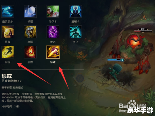 建议:《LOL德邦总管出装攻略:标签下的必备指南》 建议:《LOL德邦总管出装攻略:标签下的必备指南》