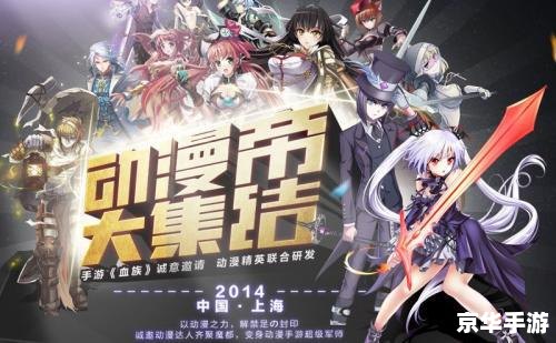 秋之回忆6存档:游戏的记忆与情感的延续 秋之回忆6存档:游戏的记忆与情感的延续