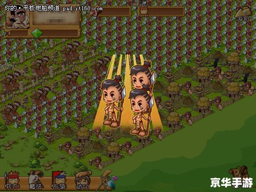 【石器时代2.5】重温经典，探索与战斗的全新篇章