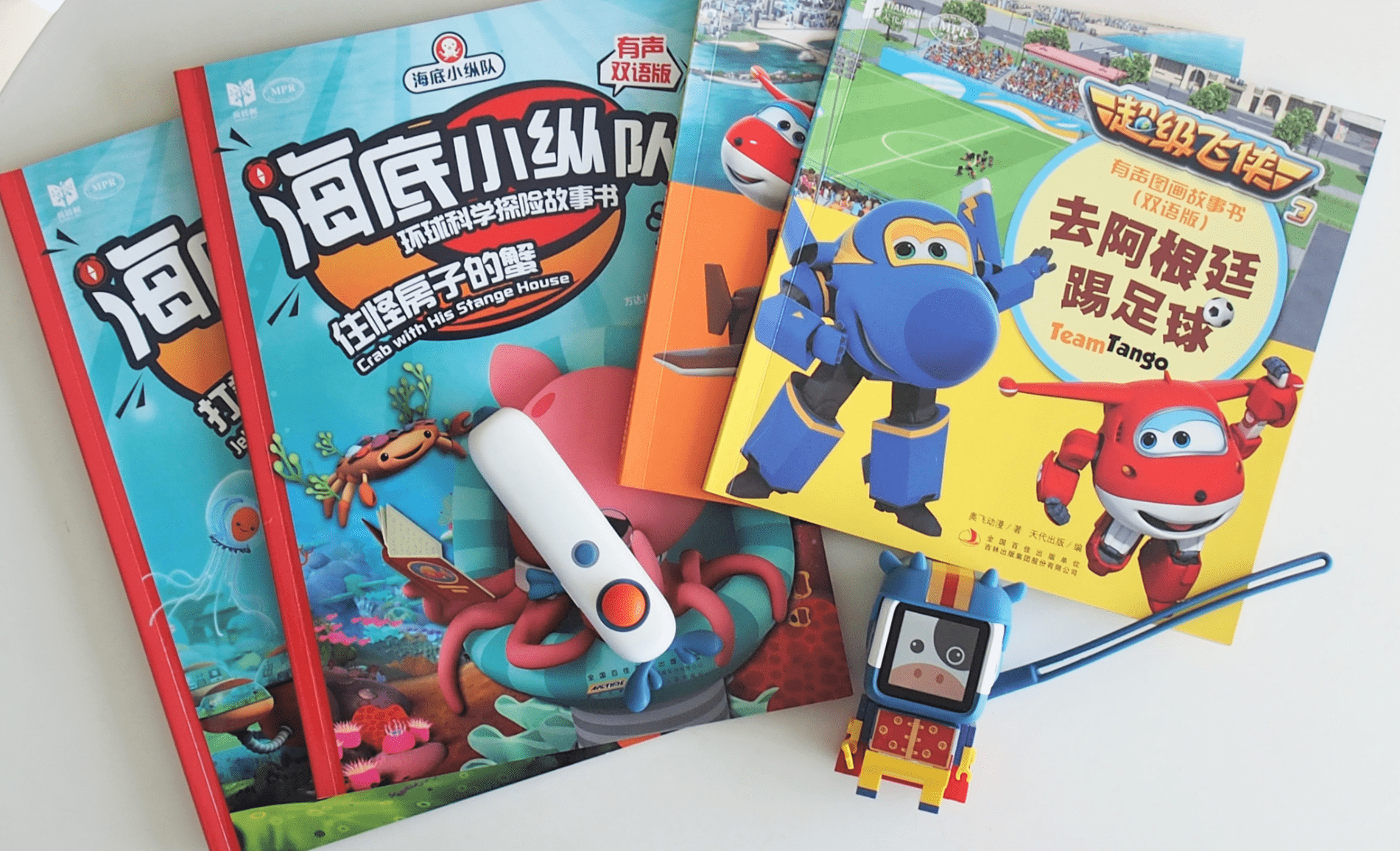 建议：《机器人bobo探险记：一款独具魅力的益智游戏》