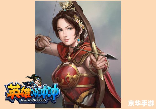 三国杀 关银屏 【三国杀】关银屏:巾帼英雄,银甲飞龙 三国杀 关银屏 【三国杀】关银屏:巾帼英雄,银甲飞龙