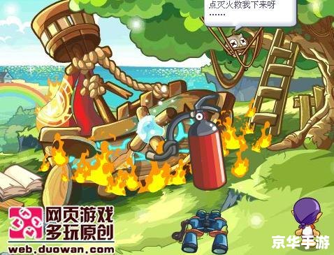 洛克王国多哥——经典游戏回顾与玩法介绍 洛克王国多哥——经典游戏回顾与玩法介绍