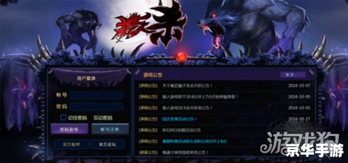 三国杀张坤:独具特色的游戏角色与策略分析 三国杀张坤:独具特色的游戏角色与策略分析