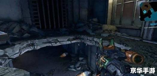 无主之地3怎么联机 无主之地3联机方法详解 无主之地3怎么联机 无主之地3联机方法详解