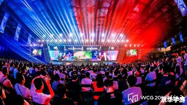 建议:《WCG2009中国区总决赛盛况再现,电竞辉煌时刻重温》 建议:《WCG2009中国区总决赛盛况再现,电竞辉煌时刻重温》