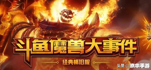 建议:《龙腾世界SF》:重塑经典,再燃激情 建议:《龙腾世界SF》:重塑经典,再燃激情