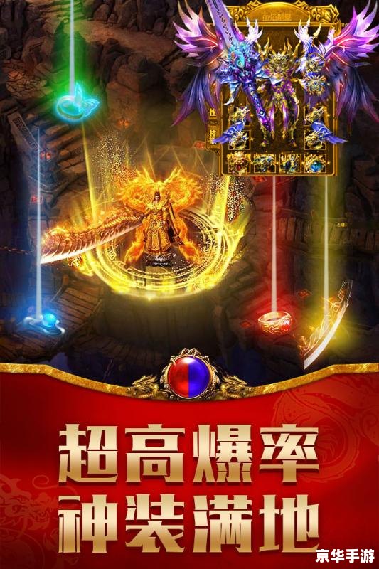 建议:《龙腾世界SF》:重塑经典,再燃激情 建议:《龙腾世界SF》:重塑经典,再燃激情