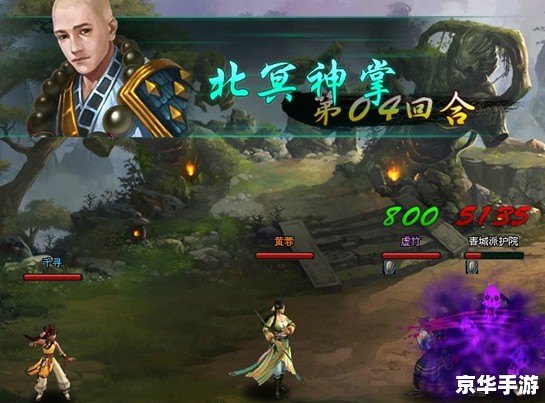 武林外传个性名字 【武林外传】个性名字悉数登场：探索与战斗的终极体验