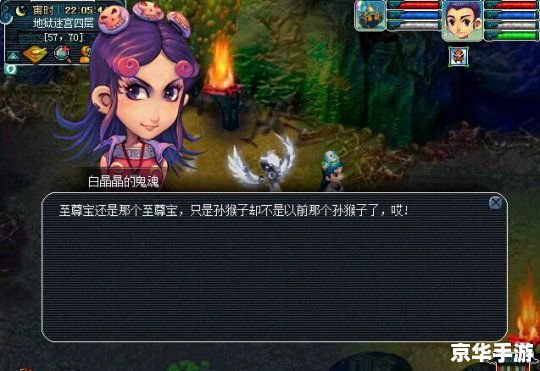 【梦幻情人】游戏分析