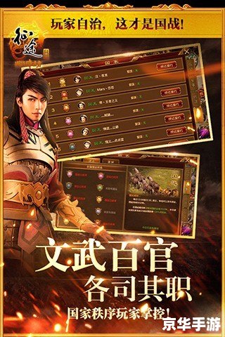 征途私服发布——重燃经典，再掀征途热潮