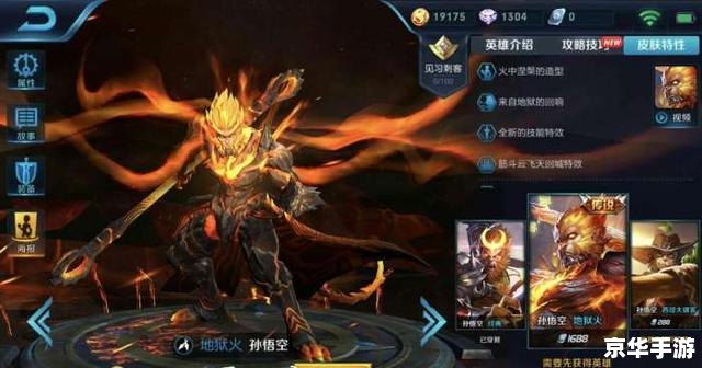 阿木木皮肤悉数登场：挖掘与战斗的终极体验