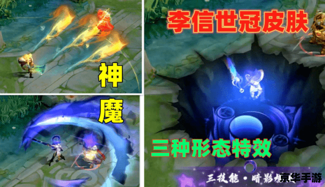 阿木木皮肤悉数登场：挖掘与战斗的终极体验