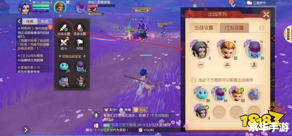 梦幻西游跑商器——游戏中的自动交易神器