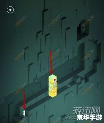 【纪念碑谷 被遗忘的海岸】游戏分析