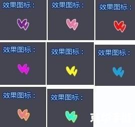 炫舞戒指透明图案——游戏中的独特设计与魅力 炫舞戒指透明图案——游戏中的独特设计与魅力