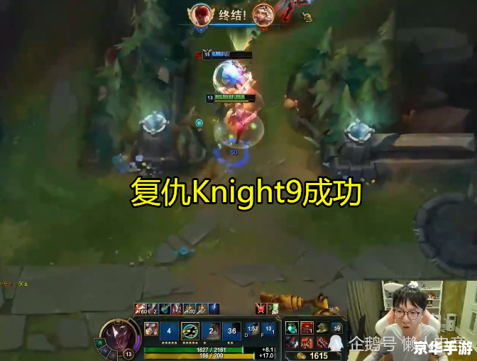 建议：《LOL免排队，轻松畅玩游戏全攻略》
