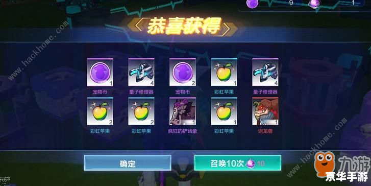 建议：《多玩游戏盒子：一站式游戏平台，畅享无限激情》