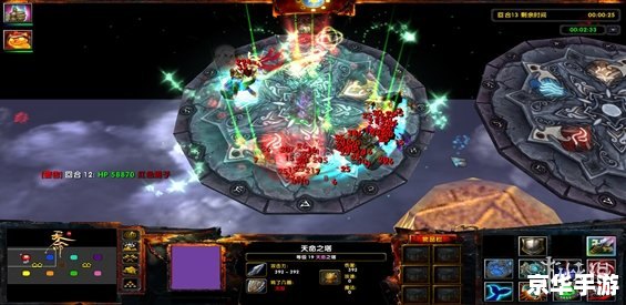 魔兽争霸3冰封王座 秘籍 魔兽争霸3冰封王座秘籍:探索与战斗的终极武器! 魔兽争霸3冰封王座 秘籍 魔兽争霸3冰封王座秘籍:探索与战斗的终极武器!
