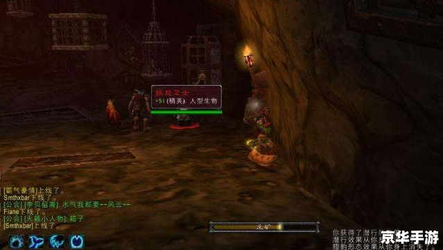 魔兽世界 采矿 魔兽世界采矿之旅：挖掘财富，探索无限