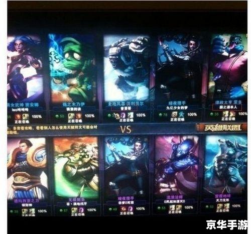 建议：《LOL小智微博：揭秘游戏圈内幕，精彩纷呈不容错过》