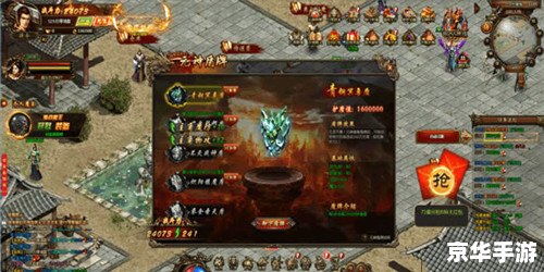 【新开传世sf】—— 经典再现，全新体验