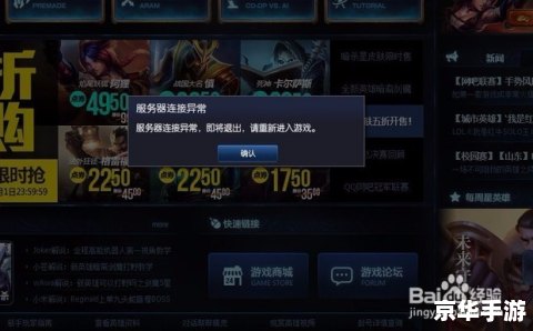 【LOL裁决之镰】游戏内容及玩法解析 【LOL裁决之镰】游戏内容及玩法解析