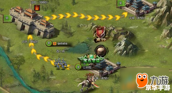 三国志12战斗:策略与武力的巅峰对决 三国志12战斗:策略与武力的巅峰对决