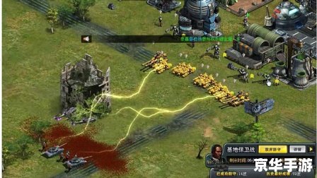 QQ红警大战:重温经典,再现辉煌 QQ红警大战:重温经典,再现辉煌