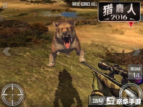 猎鹿人2005 中文标题: 猎鹿人2005 中文标题: