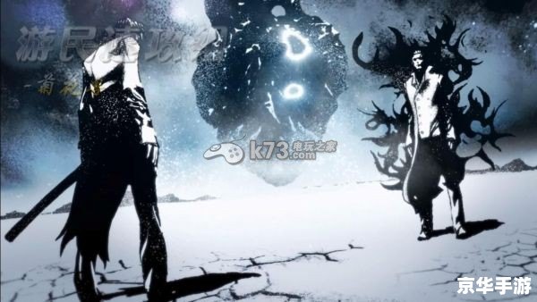 鬼泣5dlc 鬼泣5 DLC——全新篇章,华丽升级 鬼泣5dlc 鬼泣5 DLC——全新篇章,华丽升级