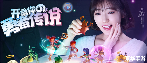 建议：《Dota2嘤嘤：游戏魅力与女性玩家精彩表现》
