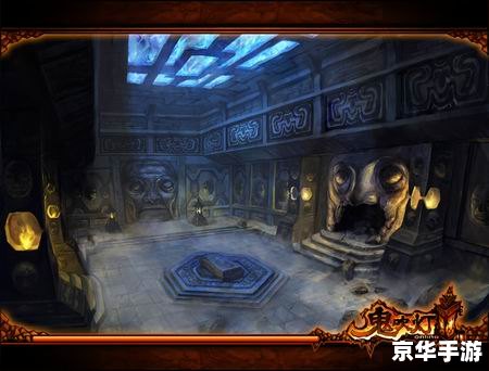 建议:《鬼吹灯OL:探秘古墓,传承经典》 建议:《鬼吹灯OL:探秘古墓,传承经典》