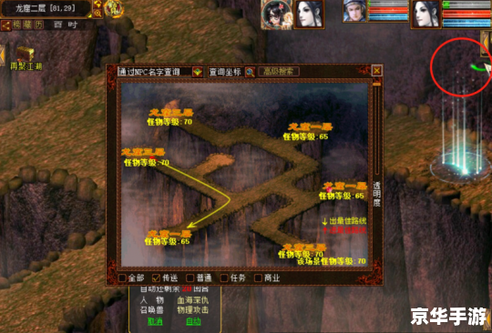 建议:《大话西游2叶子猪:重温经典,探索无限》 建议:《大话西游2叶子猪:重温经典,探索无限》