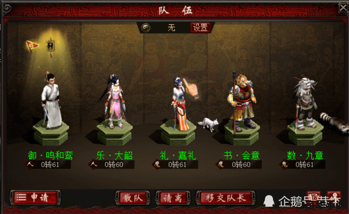建议:《大话西游2叶子猪:重温经典,探索无限》 建议:《大话西游2叶子猪:重温经典,探索无限》