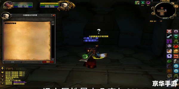 【堕落的灰烬使者BUG】游戏分析及影响 【堕落的灰烬使者BUG】游戏分析及影响